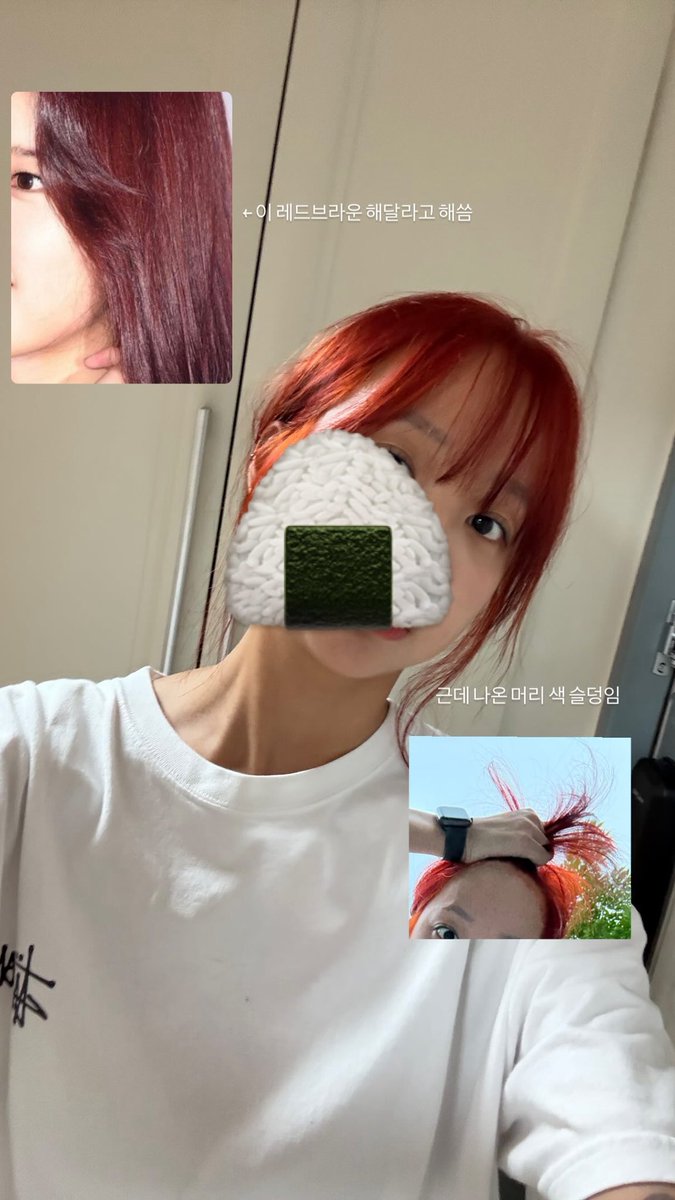 wwwa997's tweet photo. 레��브라운 염색했다가 강백호 된 썰 푼다 https://t.co/QAsfD0mhJv
