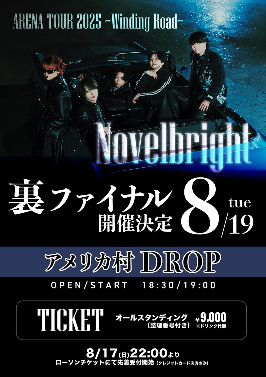 ̤ᙏ̤̫αyц＊ (@0731Message) / Posts / X