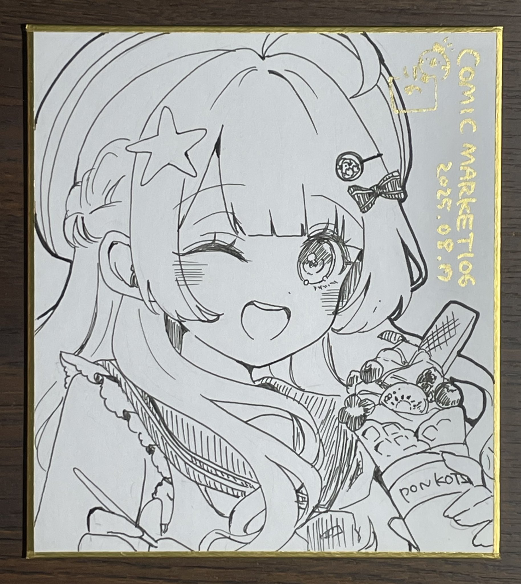 イラスト 色紙依頼 オリジナルイラスト色紙（小※リクエスト不可） | SU-SHOP