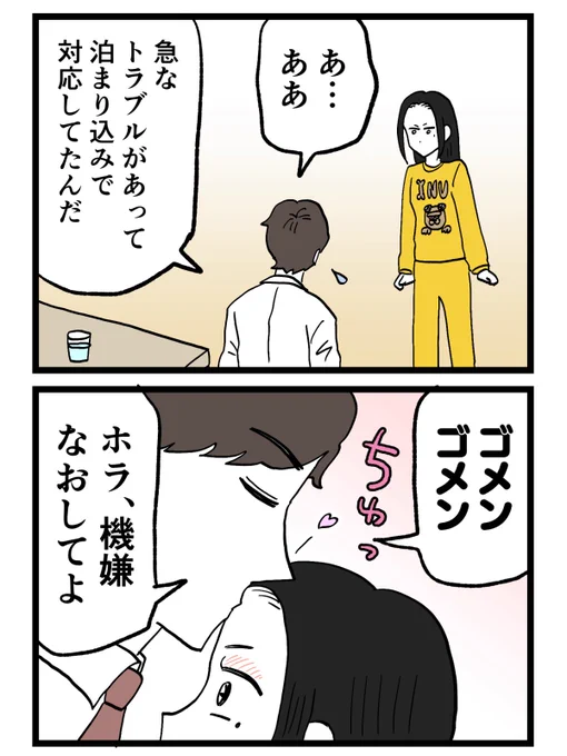 (7/9) 