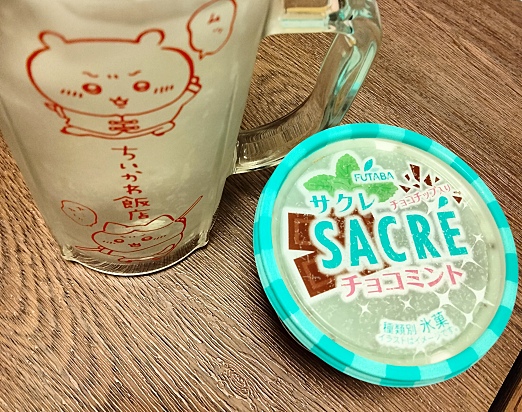 ちいかわ飯店ジョッキ - Search / X