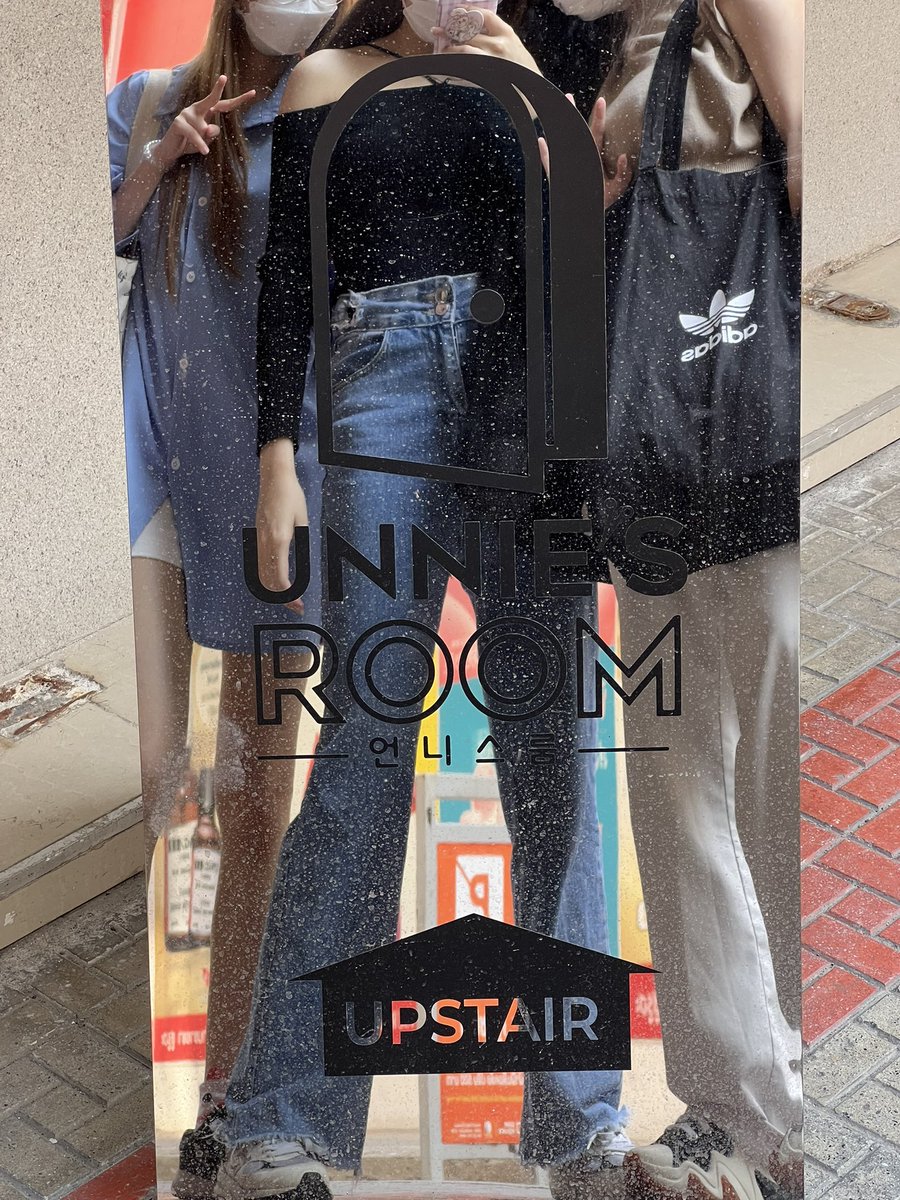 หลังจากเวียดนามก็ไม่ได้ออกนอกประเทศด้วยกันอีกเลย 🥲