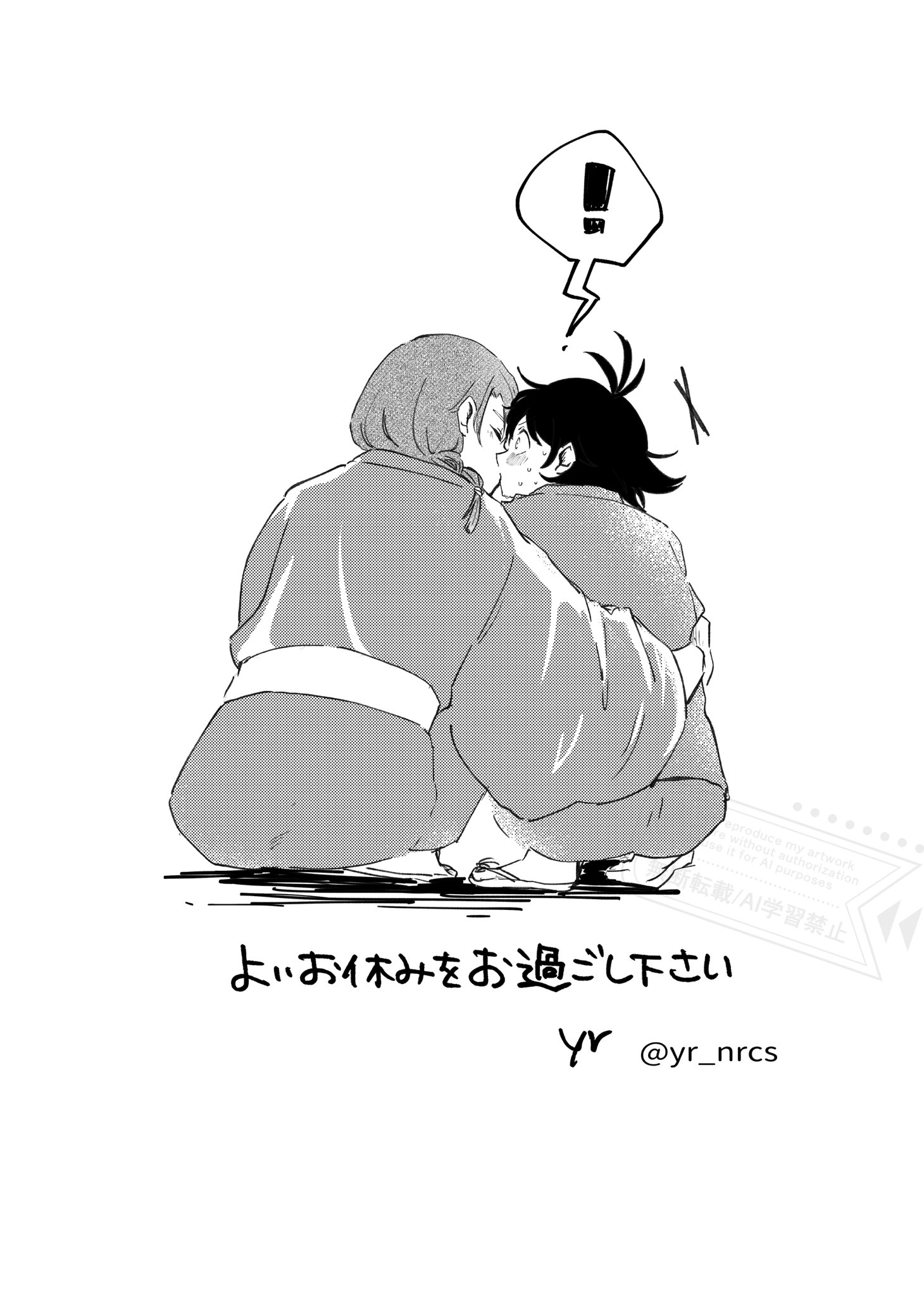 ぴよぴよ (@m0722i1) / X