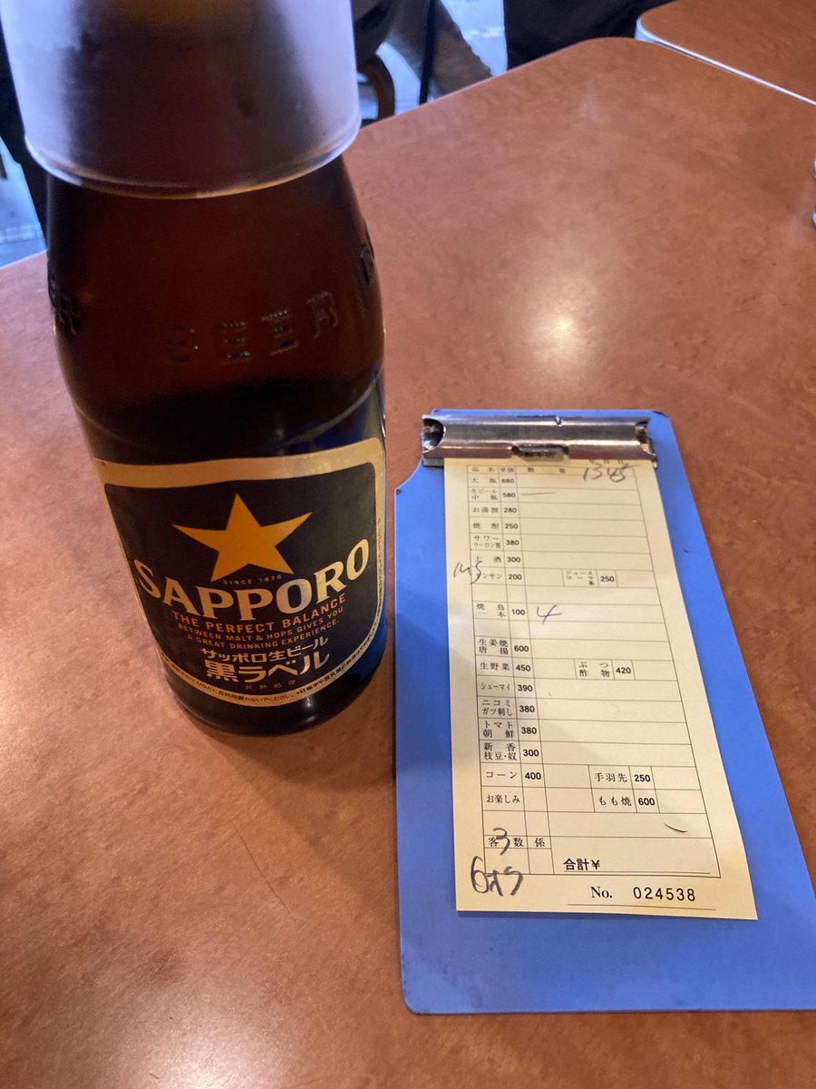 aa145308's tweet photo. 8/16（土）
今日は、吉祥寺の「いせや総本店」に行ってきました。
おなかいっぱい！☺️

もも焼　¥600
コーン　¥400
ニコミ　¥380
シューマイ　¥390
焼鳥　¥400×2
ジュース　¥250
コーラ　¥250
サワー割　¥380×3
中ビンビール　¥580×3

合計　¥5,950 https://t.co/hkltnclMzG