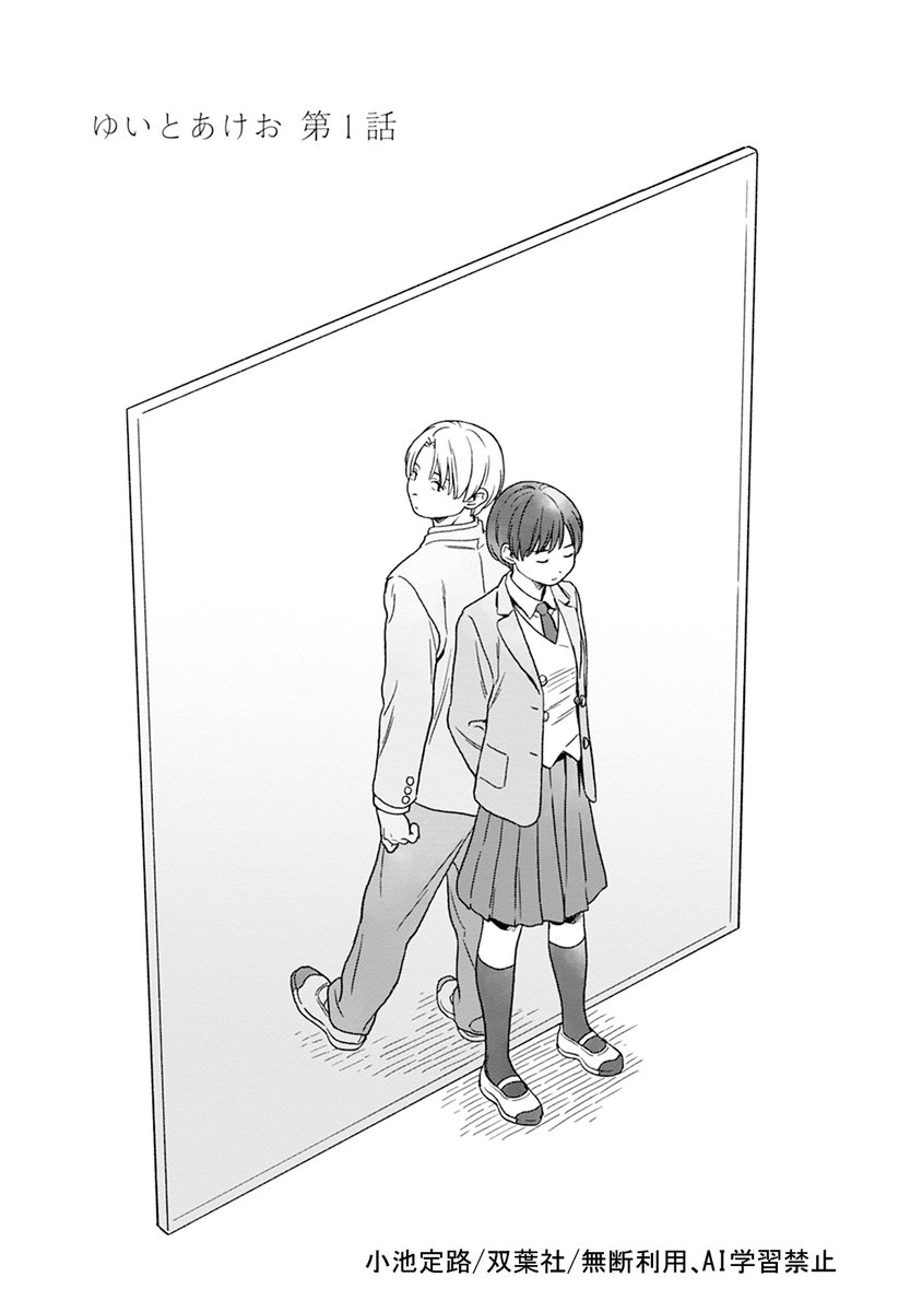 (2/6) 