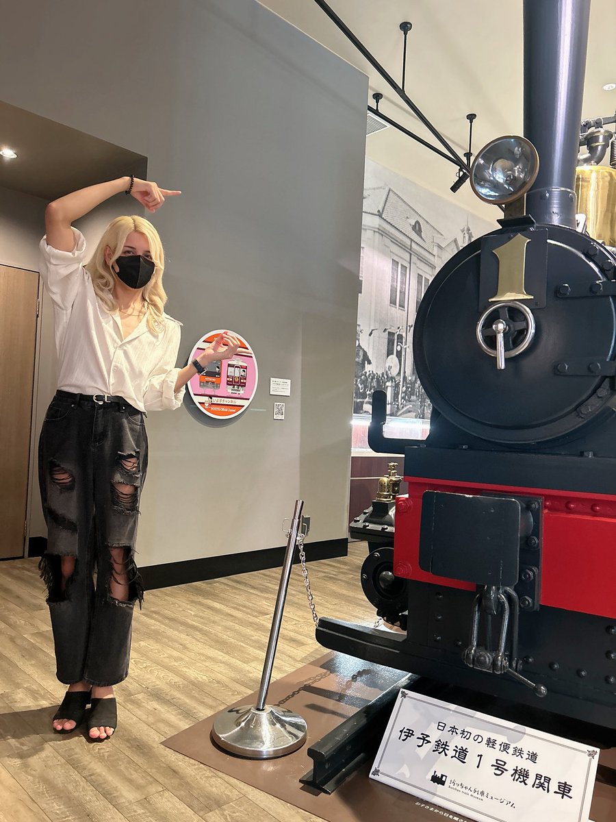 #坊っちゃん列車🚂
.
.
お久しぶりの坊っちゃん列車…‼️
やっぱりワクワクしますね！🚂✨

スタバの中に列車が入ってて
コーヒー片手に学生時代に
よくお世話になった鉄道の歴史を感じられる…

贅沢なひとときを過ごせました☕️🩵