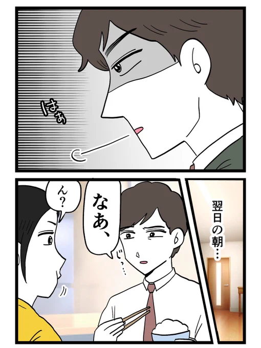 (3/9) 
