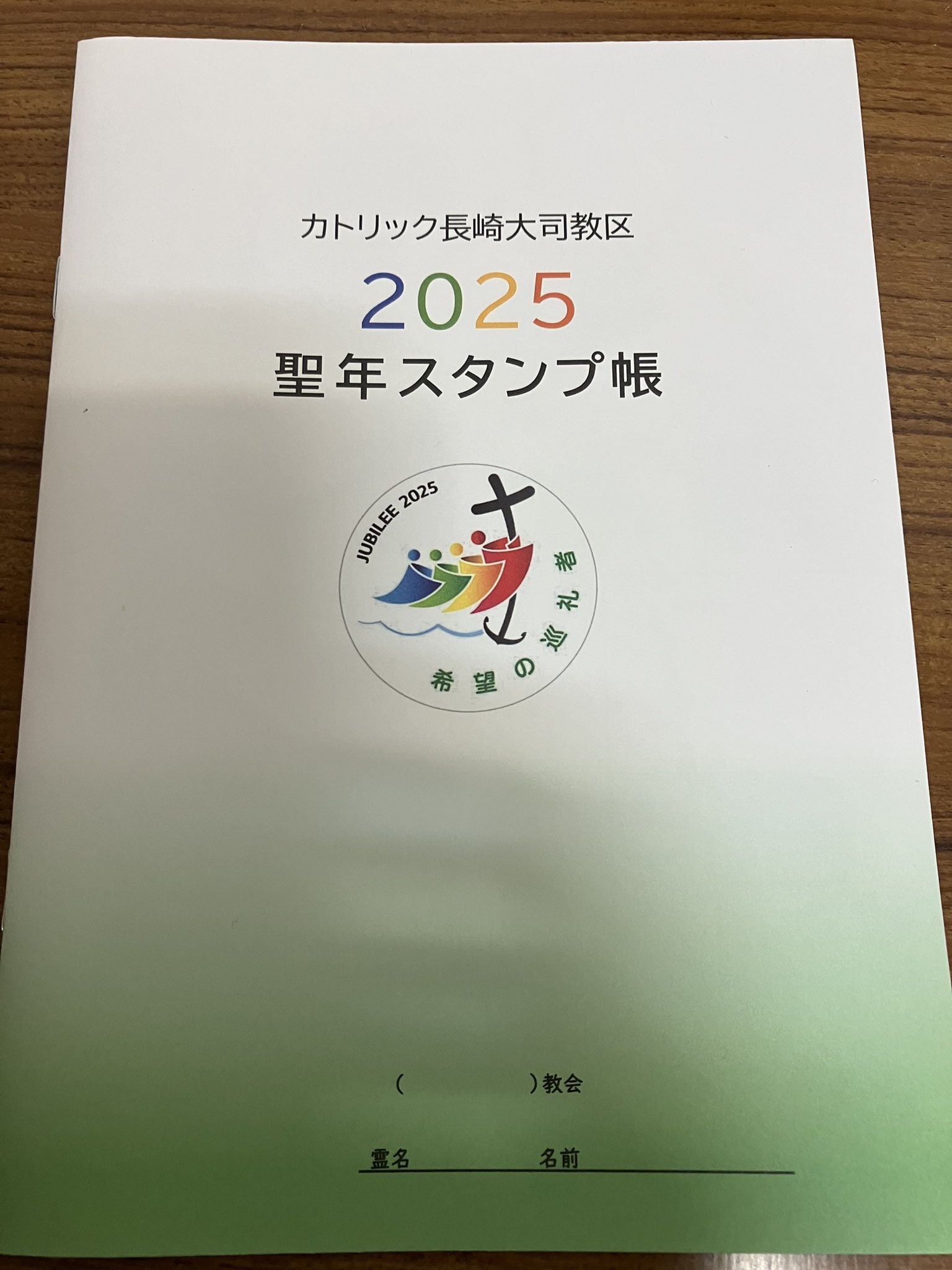 Mayu様　ご相談ページ まっしーさんのページ | アル