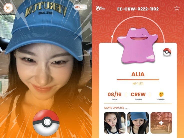 ⠀⠀⠀⠀⠀⠀

                 VERIEWORKS.⠀⠀
                 — 081625 : SNS Update ᥫ᭡.
⠀⠀⠀⠀⠀⠀
⠀