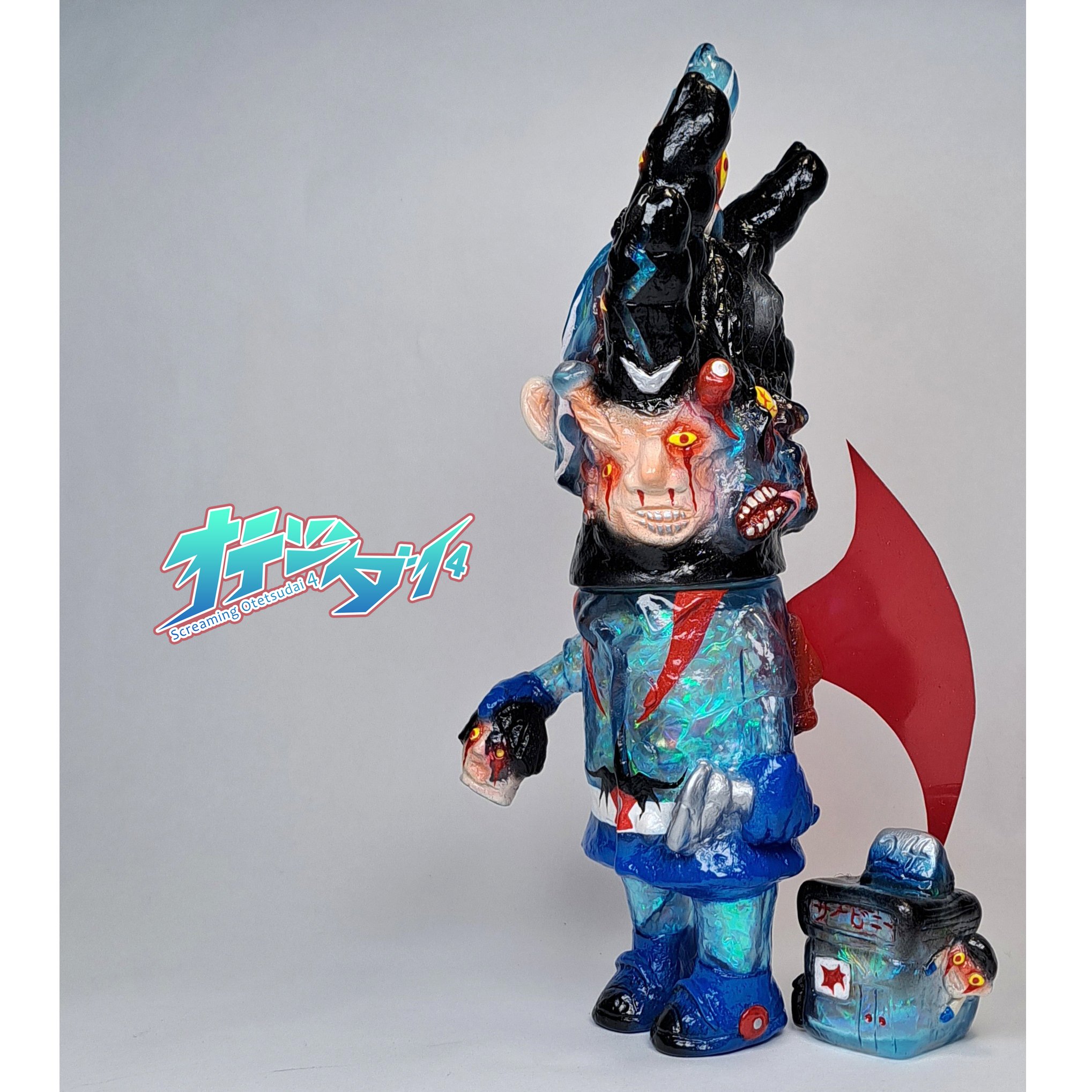 ミライロウマンドウ　サケビのマシラ　二期セット ミライロウマンドウ on X: 