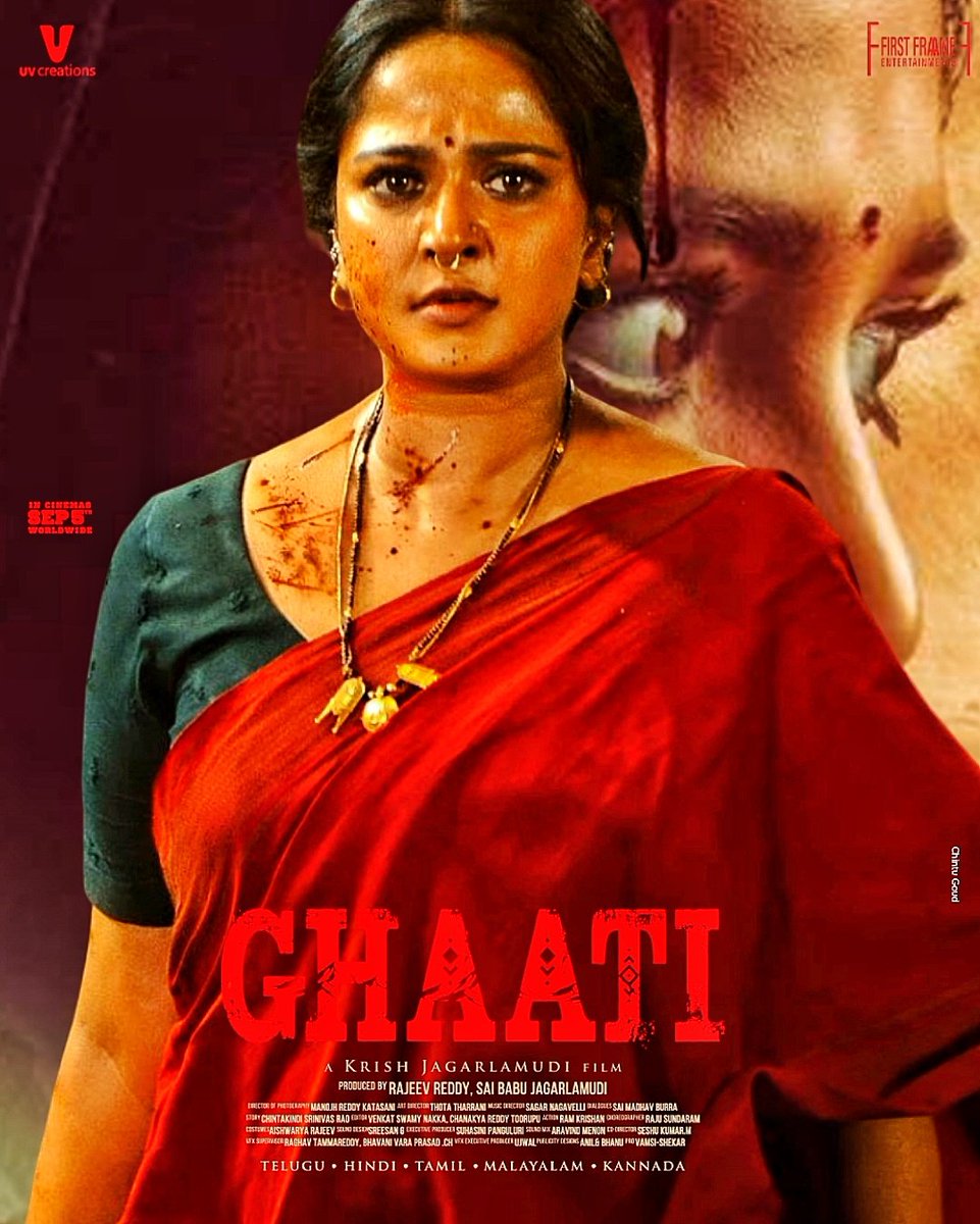 చింటూ గౌడ్ (@chintu_rebel_) on Twitter photo Lady Super Star Anushka Shetty
GHAATI❤🔥
<a href="/MsAnushkaShetty/">Anushka Shetty</a> <a href="/UV_Creations/">UV Creations</a>
<a href="/FirstFrame_Ent/">First Frame Entertainments</a> <a href="/DirKrish/">Krish Jagarlamudi</a>
#Ghaati #AnushkaShetty
Poster Design by <a href="/Chintu_Rebel_/">చింటూ గౌడ్</a> Lady Super Star Anushka Shetty
GHAATI❤🔥
<a href="/MsAnushkaShetty/">Anushka Shetty</a> <a href="/UV_Creations/">UV Creations</a>
<a href="/FirstFrame_Ent/">First Frame Entertainments</a> <a href="/DirKrish/">Krish Jagarlamudi</a>
#Ghaati #AnushkaShetty
Poster Design by <a href="/Chintu_Rebel_/">చింటూ గౌడ్</a>