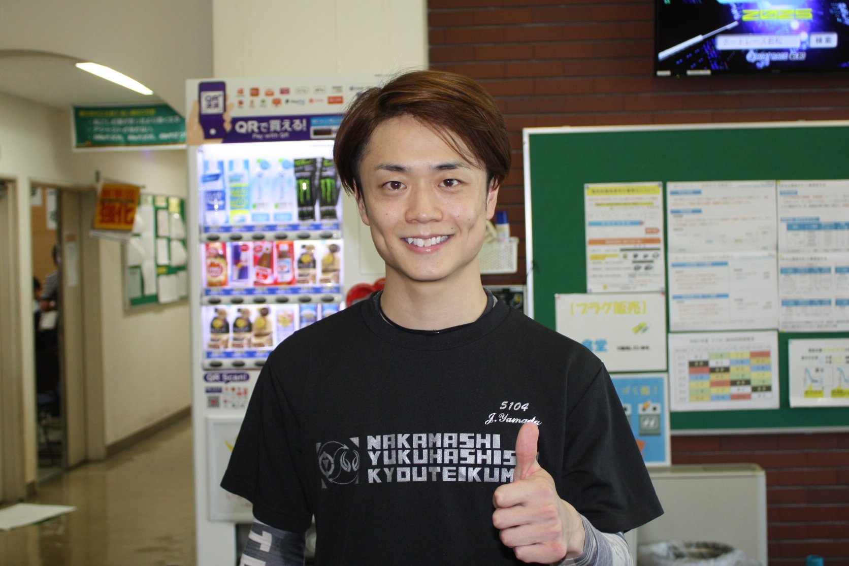 ボートレーサー試験予備校【艇学】 (@teigaku_kyotei) / X