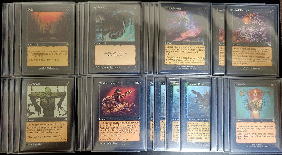 断れない提案スリーブ　猫ジェイス　愛知コンベンション 断れない提案スリーブ猫ジェイス愛知コンベンション