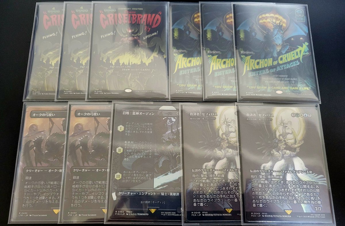 ysk_ysk (@ysk_ysk_51) / X