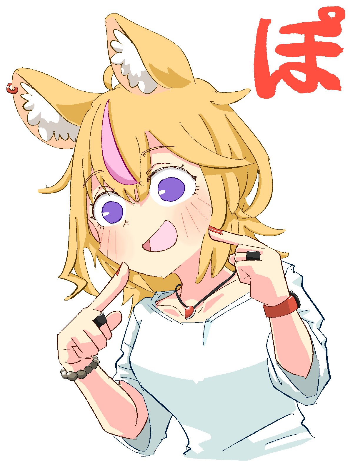 いちごいちえ♡ いちご🍓🍙♌️ (@G6rZs_Ichigo) / X