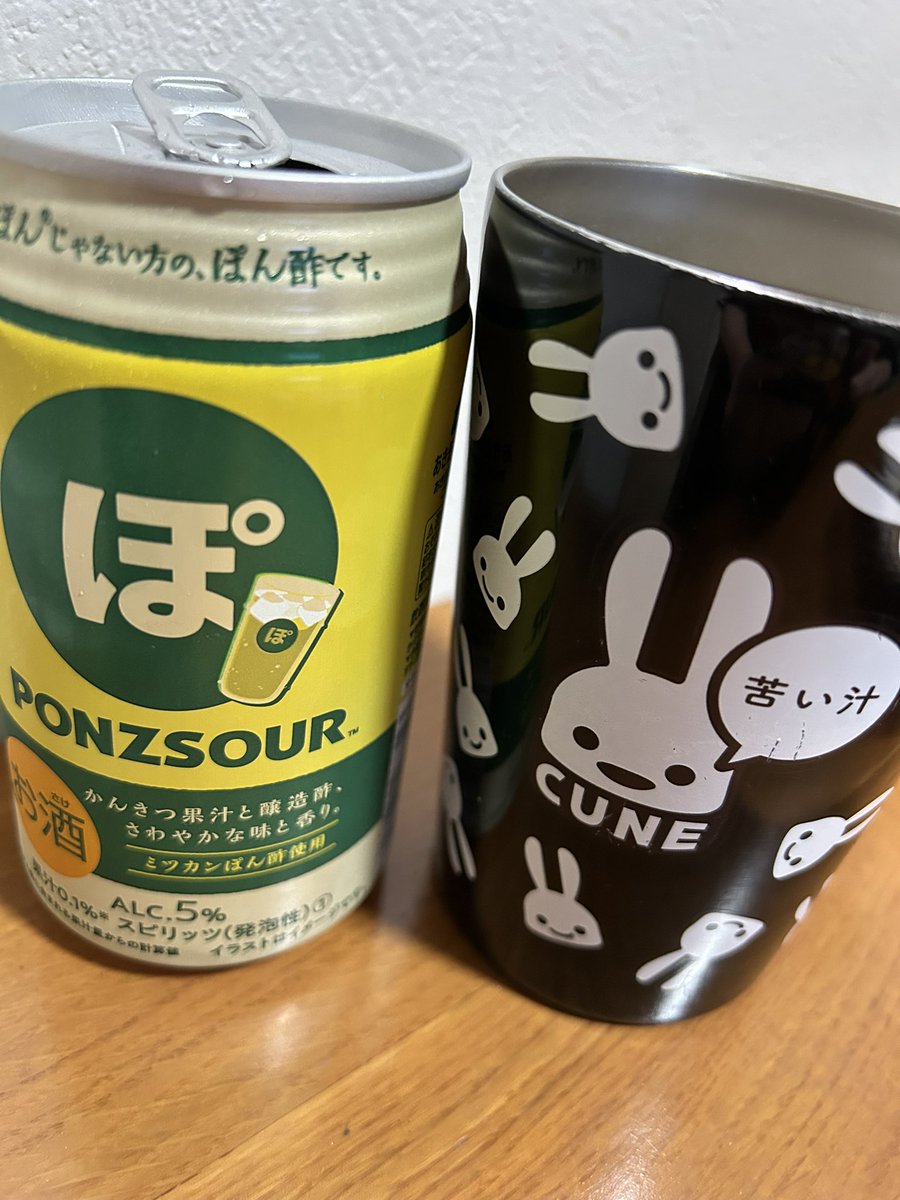 【ポッポ❣️】 CONVERSE ALL STAR TOKYO BOPPER FLOWER SLIP-ON（コンバース