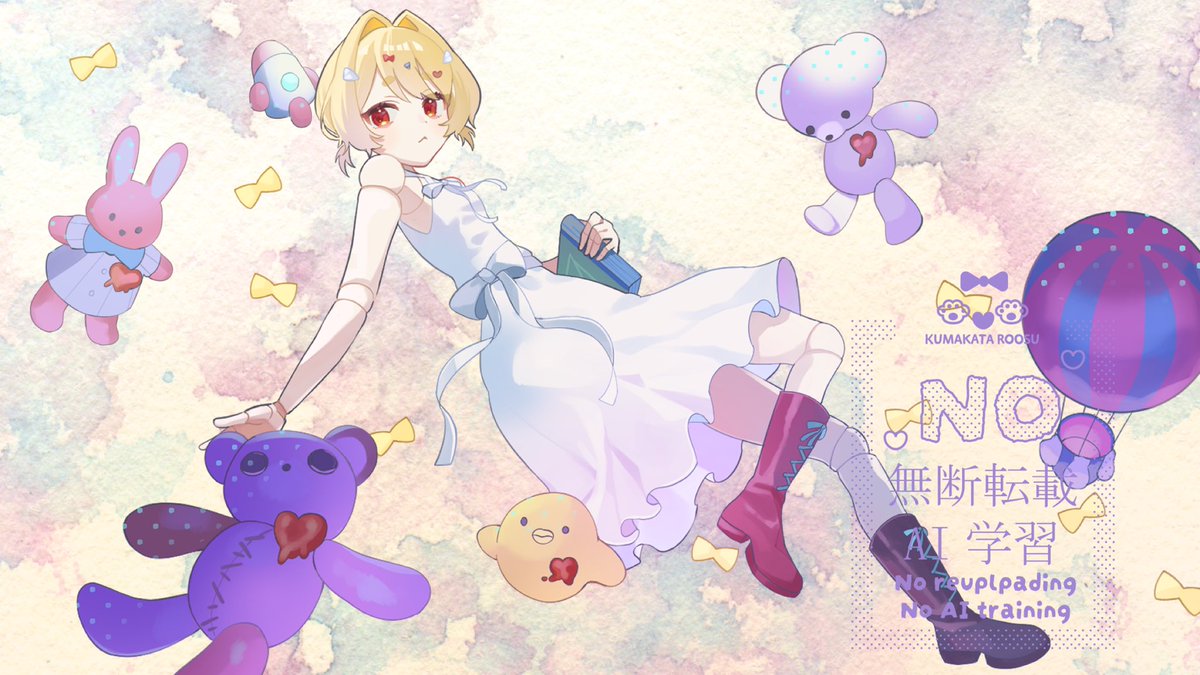 くま太様　おまとめ希望　2点 くま太様 おまとめ希望 2点 クマ太様 リクエスト 3点 まとめ商品 -