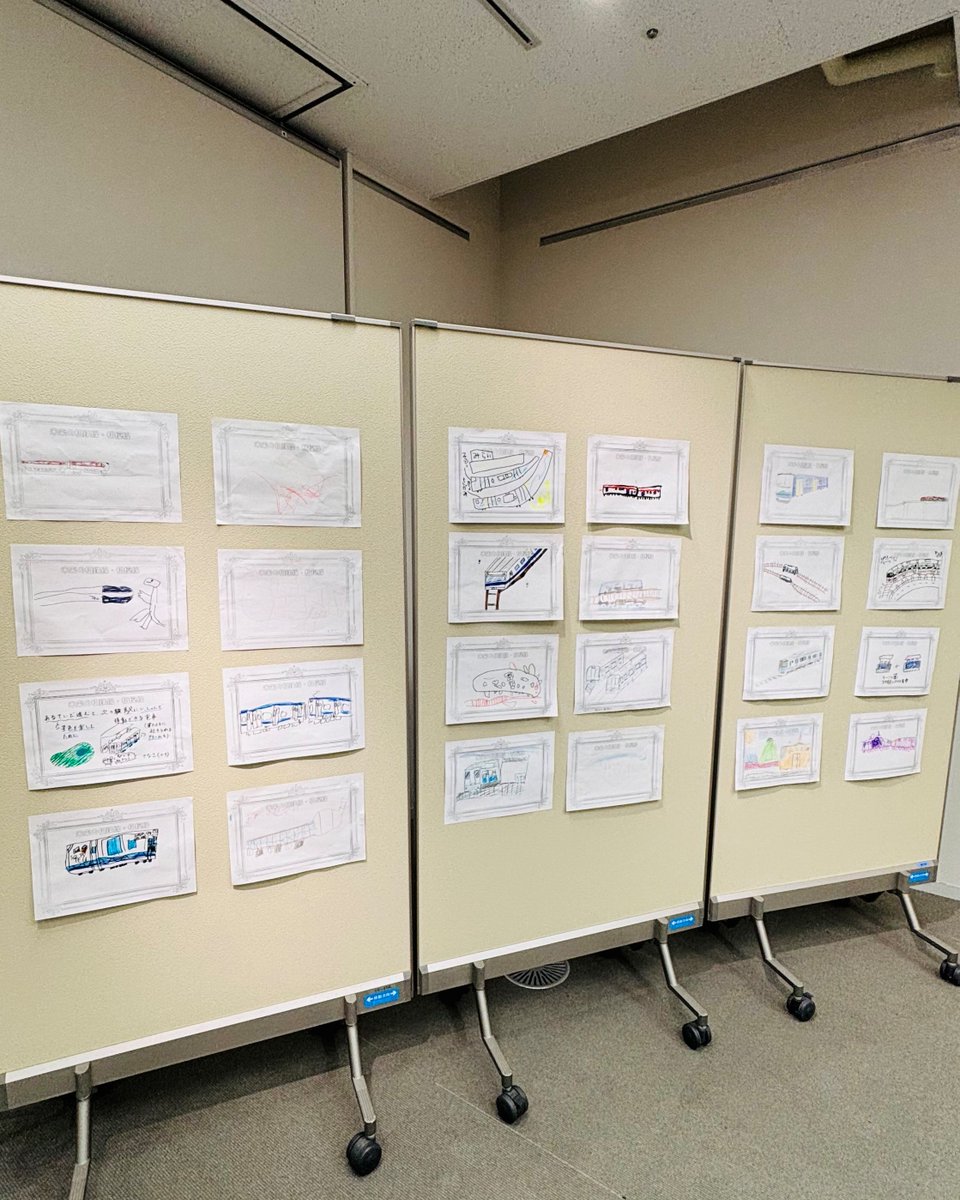 🚃ご来場ありがとうございました！🚃
#茅ヶ崎市民文化会館 で開催した『ミニ鉄道模型展inちがさき』は昨日終了しました🚃
#鉄道模型 の鑑賞や缶バッチづくりなど、みなさまの笑顔があふれるイベントになりました😊
連日多くの方にご来場いただき、誠にありがとうございました！

#相模原鉄道模型クラブ