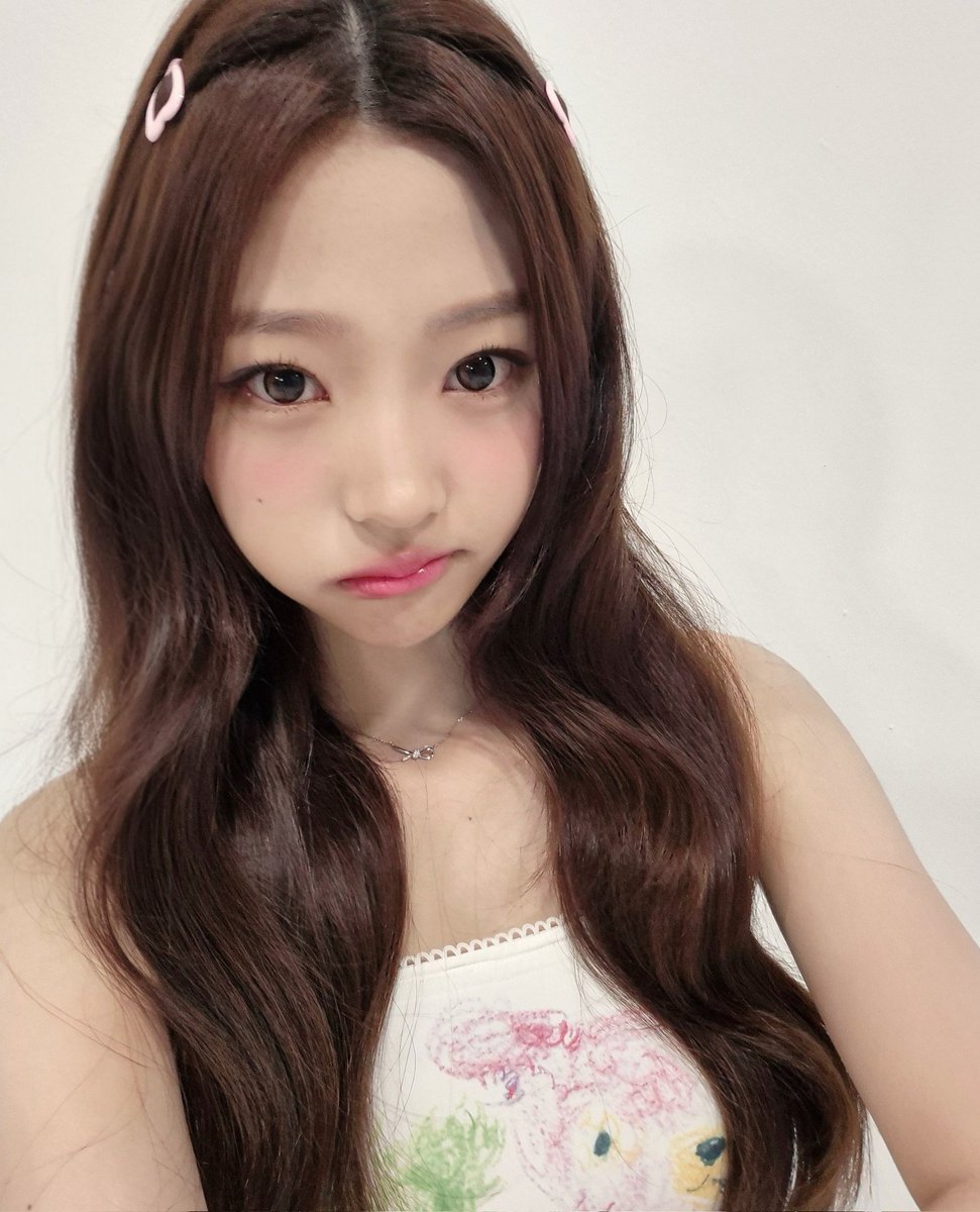 weverse update