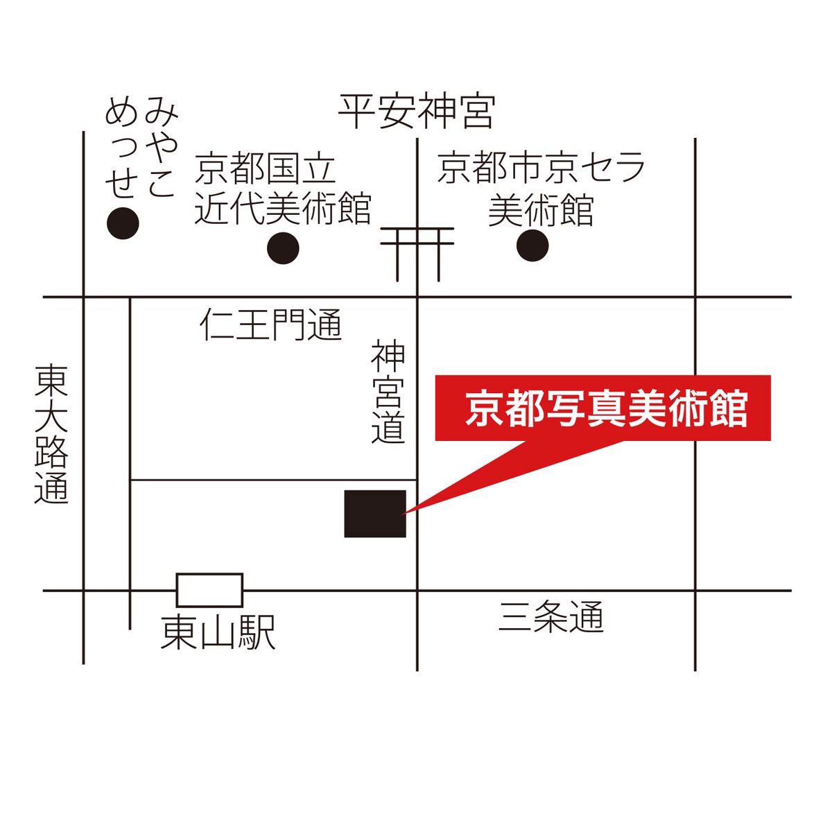 sumi_takeshi's tweet image. 9月に少し特別な展示を行います。私の写真家/アーティストとしてのキャリアのスタートは2009/2010年に写真新世紀で佳作になったことですが、その写真新世紀の同期であるキリコさん・菱田雄介さんと展示を行うことになりました。場所は京都写真美術館 ギャラリージャパネスクさんです。