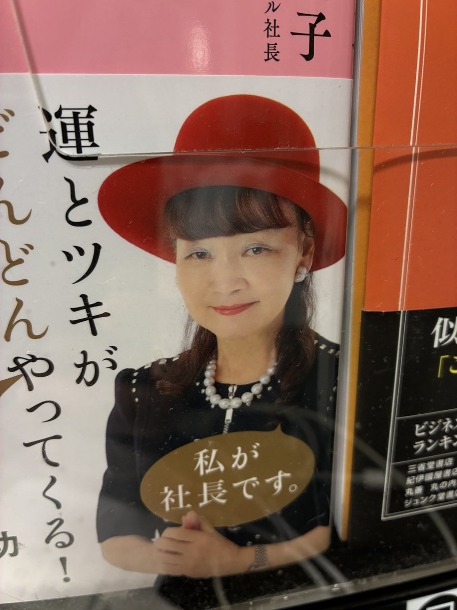 tonio_kun's tweet photo. イジ抱き https://t.co/gcHf95pqLA
