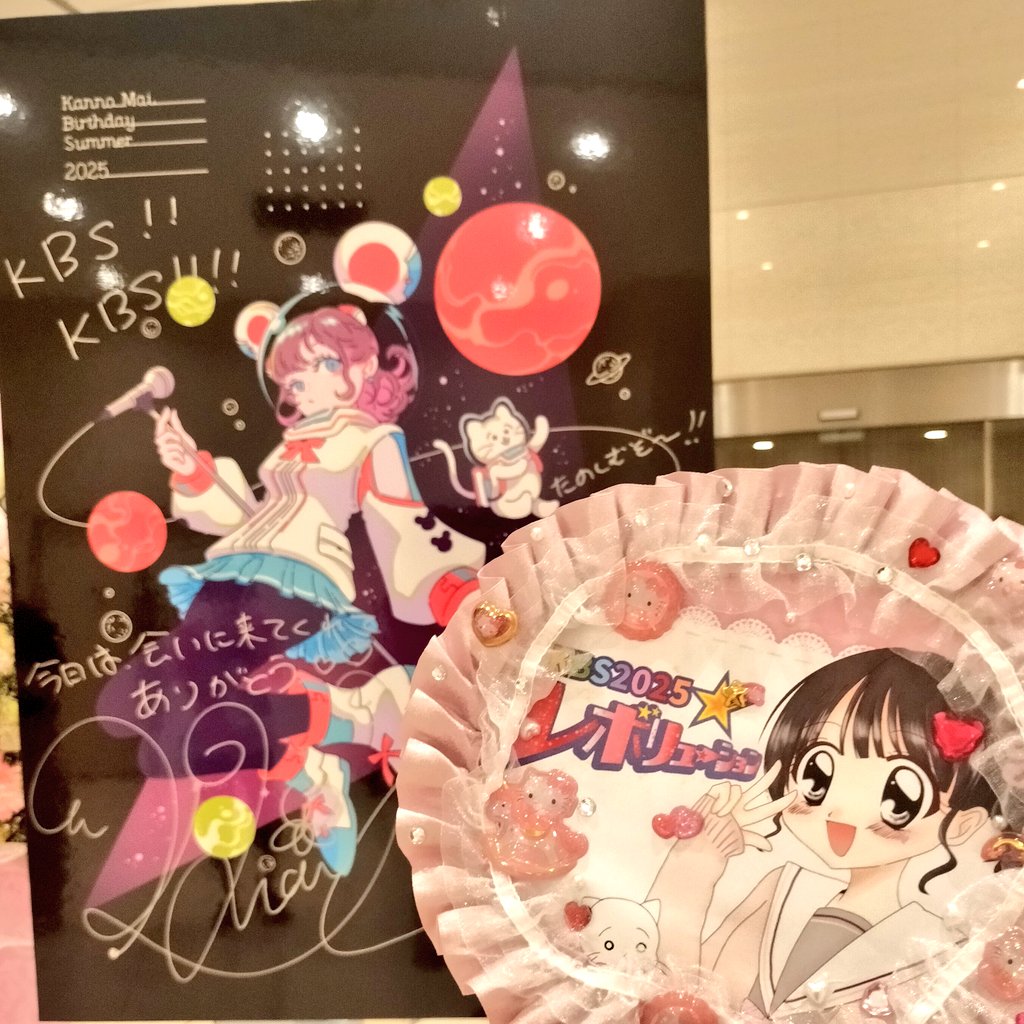 ✝︎裏ななちゃん✝︎ (@kurosaki_nana_) / Posts / X