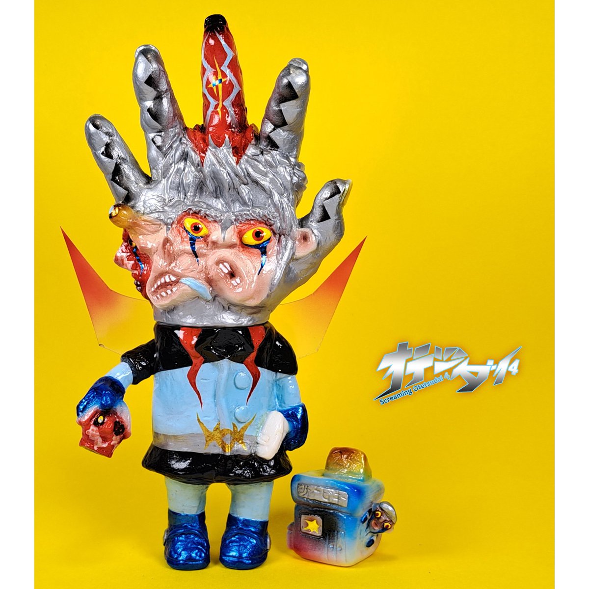 サケビのオ手伝イ 四期 No.1 デビルマン ソフビ　ミライロウマンドウ サケビのオ手伝イ 四期 No.1 デビルマン ソフビ ミライロウマンドウ サケビ