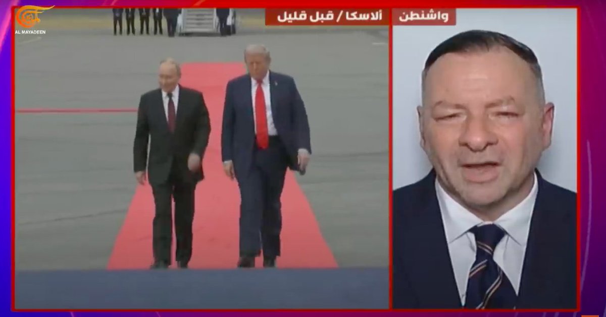 The Putin / Trump talks in Alaska may have yielded some result. Although not what we had all hoped for and as quickly. We will have to wait to see what happens in the next 24 hours. 

Barry Donadio LIVE on Al Mayadeen TV 
August 15th 2025
Arabic
youtu.be/AFhUOakStLw?si…
