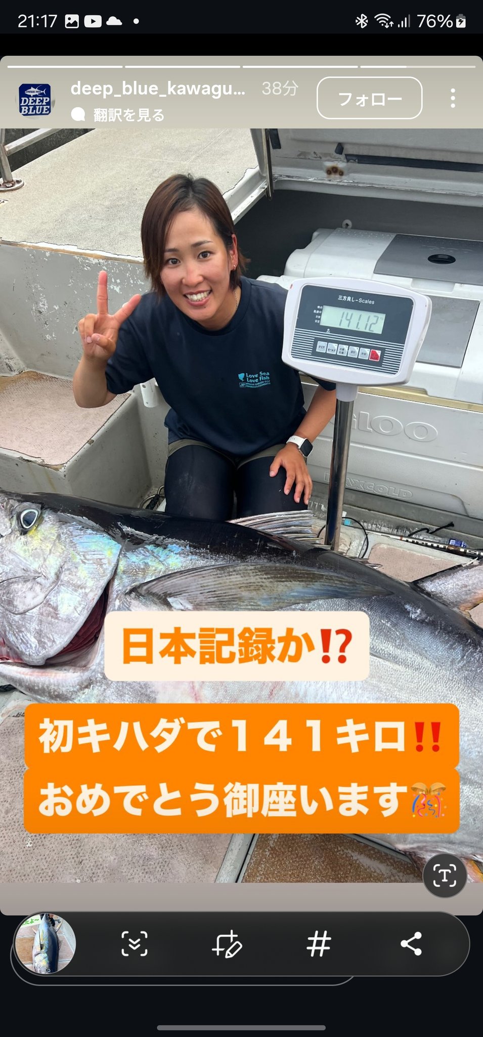 キハダ ポケモンカードキハダSAR 博士の研究SRオーリムプレイ用トリップ