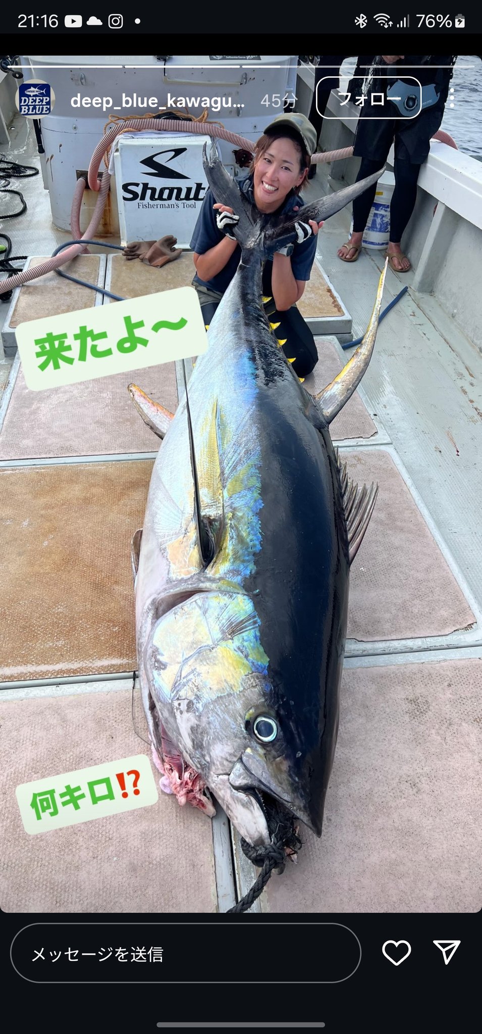 キハダ たかし on X: 