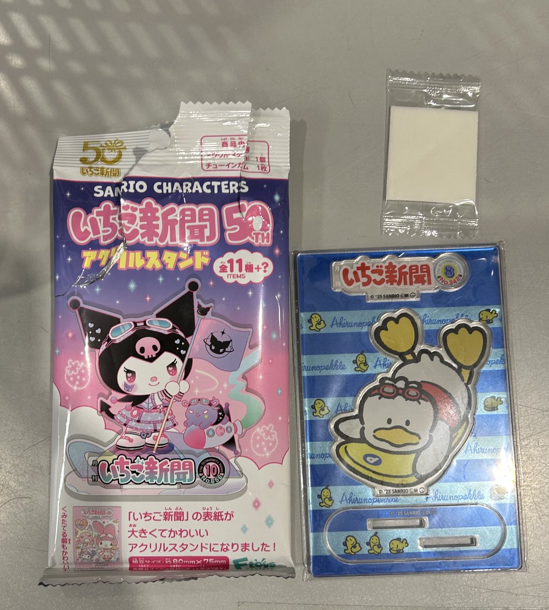 O525pB's tweet photo. いちご新聞　サンリオ　アクリルスタンド交換

【譲】　ペックル

【求】　マイメロディ

ガム無し、未開封、郵送にてお譲り致します。

#サンリオ
#いちご新聞
#マイメロディ
#ペックル https://t.co/L0UXN0c9Nz