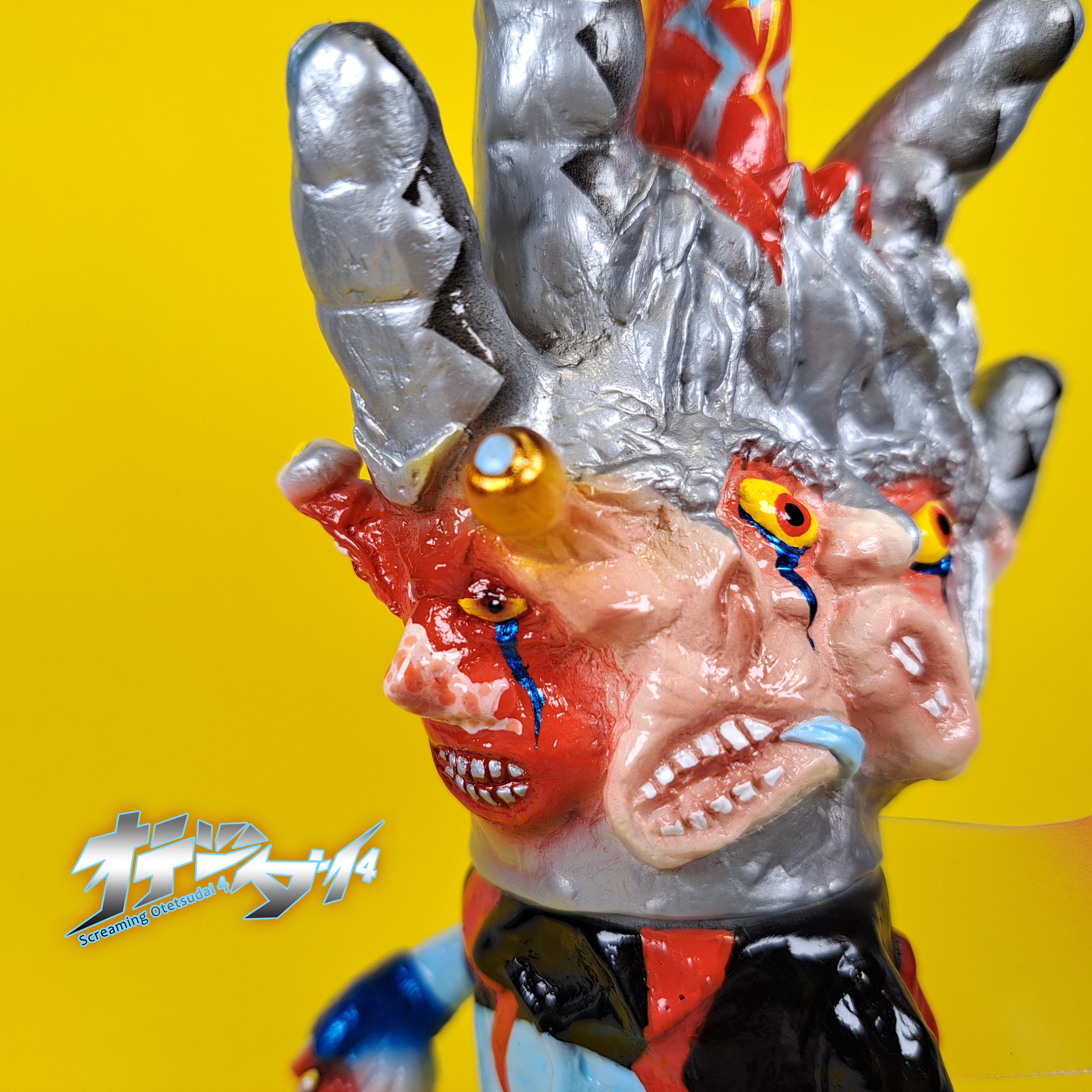 ミライロウマンドウ　サケビのマシラ　二期セット ミライロウマンドウ on X: 