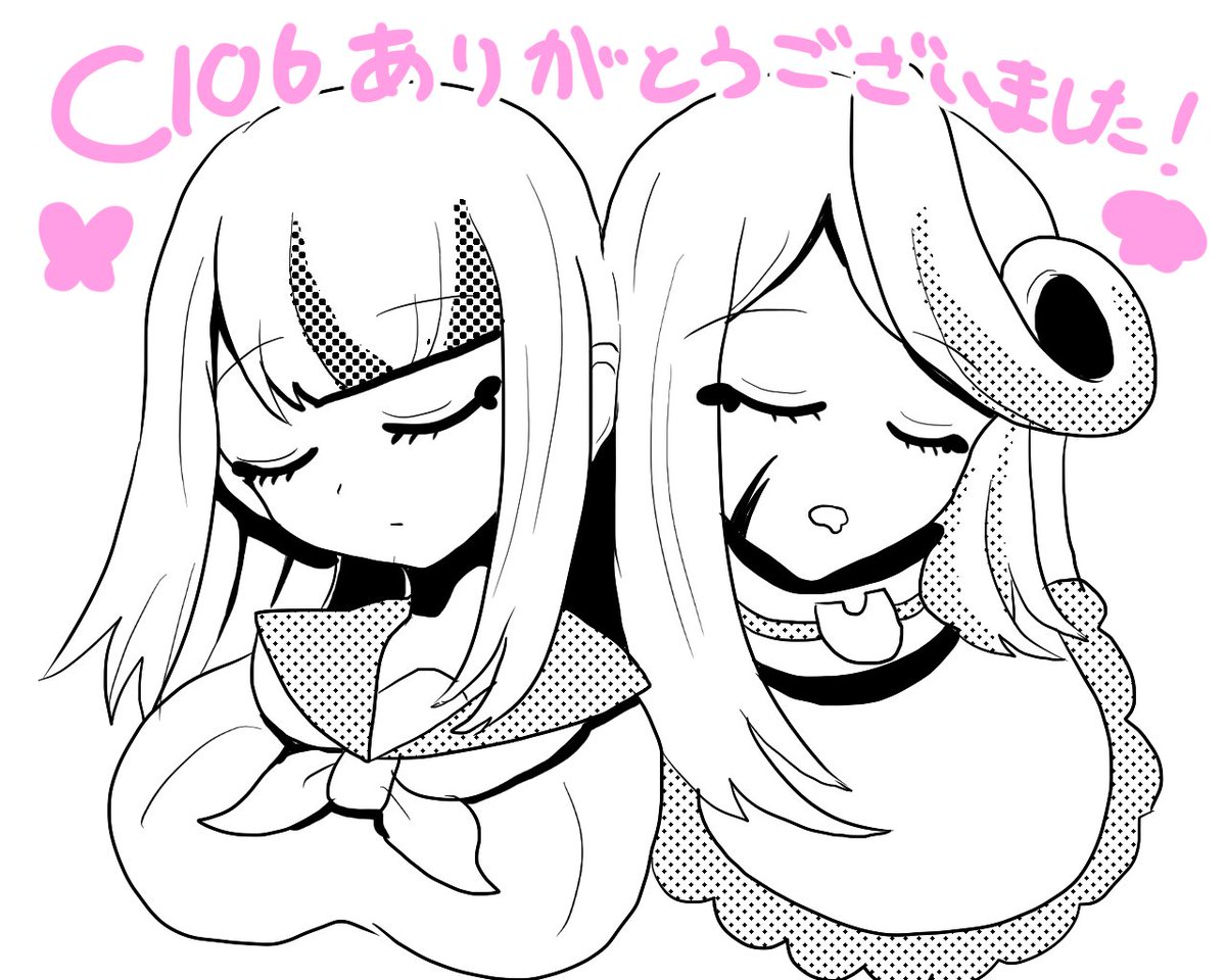 ようちゃん様 Amazon.co.jp: リカちゃん ドール ようちえんおさんぽカーとリカ