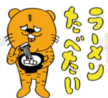 92_1985's tweet photo. 中学ん時から
描いてるようなキャラが
ラインスタンプになったの
嬉しいエモすぎ🫠
皆さんどうぞよろしく🐯🐶🐭
[毎日クソラインスタンプ]

https://t.co/cELIbFCHun https://t.co/MdUKT9EZ4x