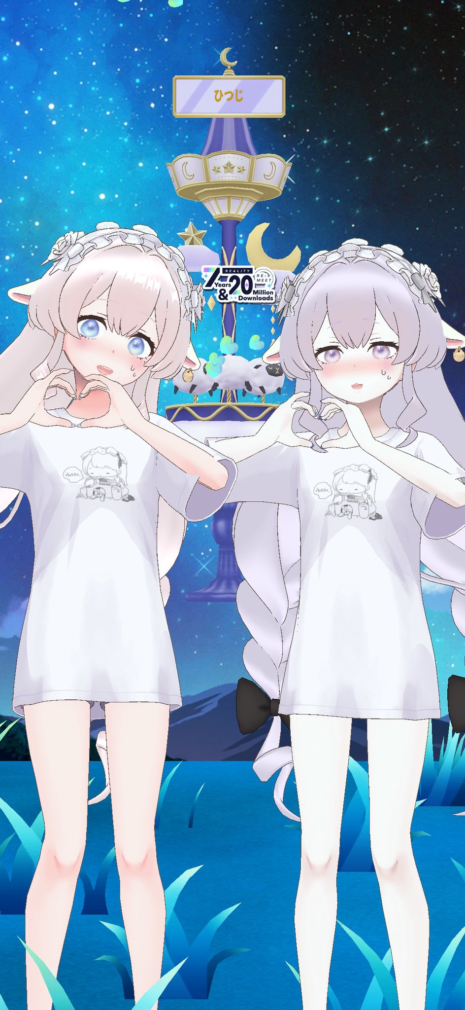 ぴのさん おまとめページ✩⡱ ぴのさん おまとめページ✩⡱ ぴの (@pino036) / X
