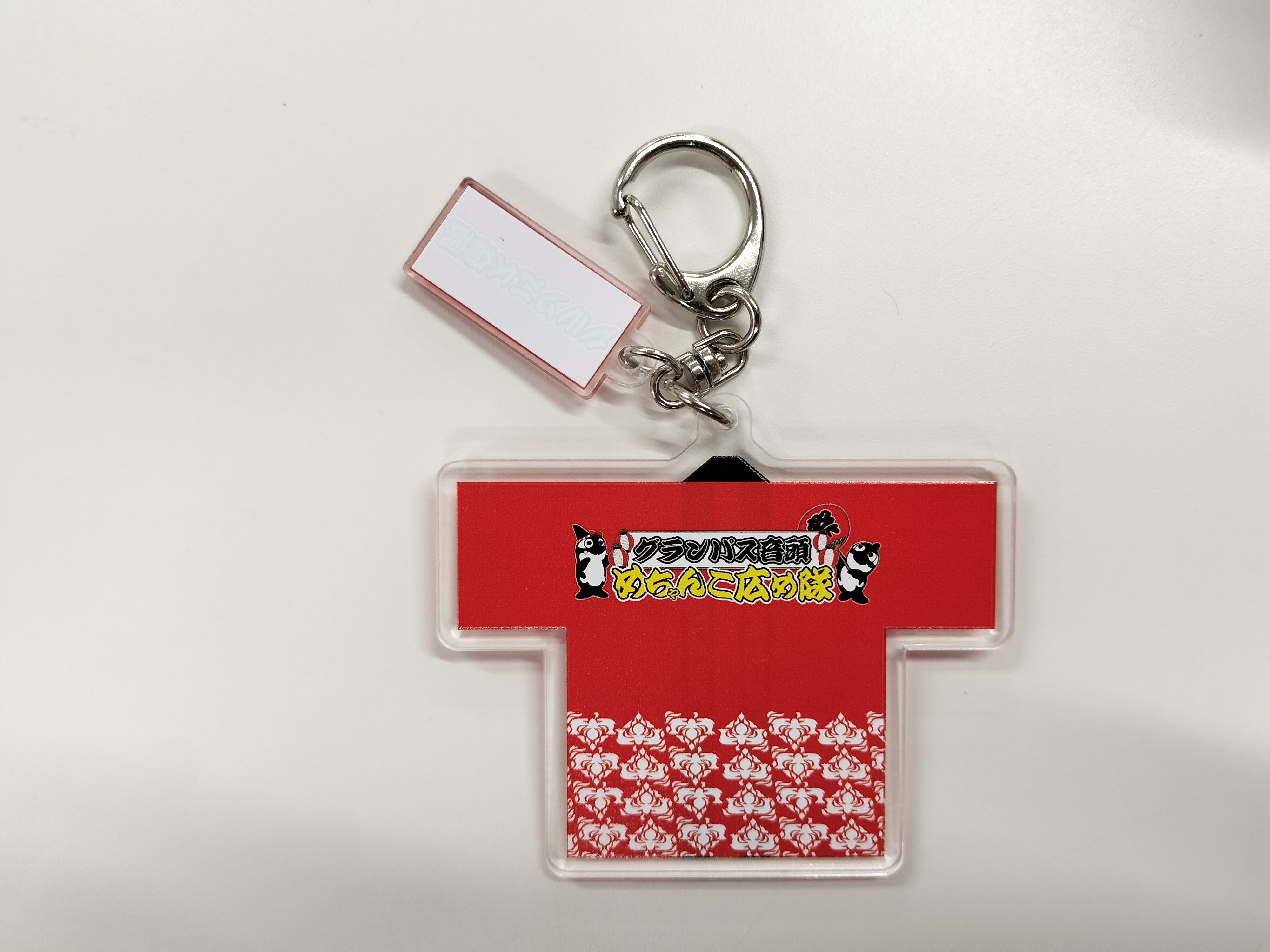名古屋グランパス / Nagoya Grampus on X: 