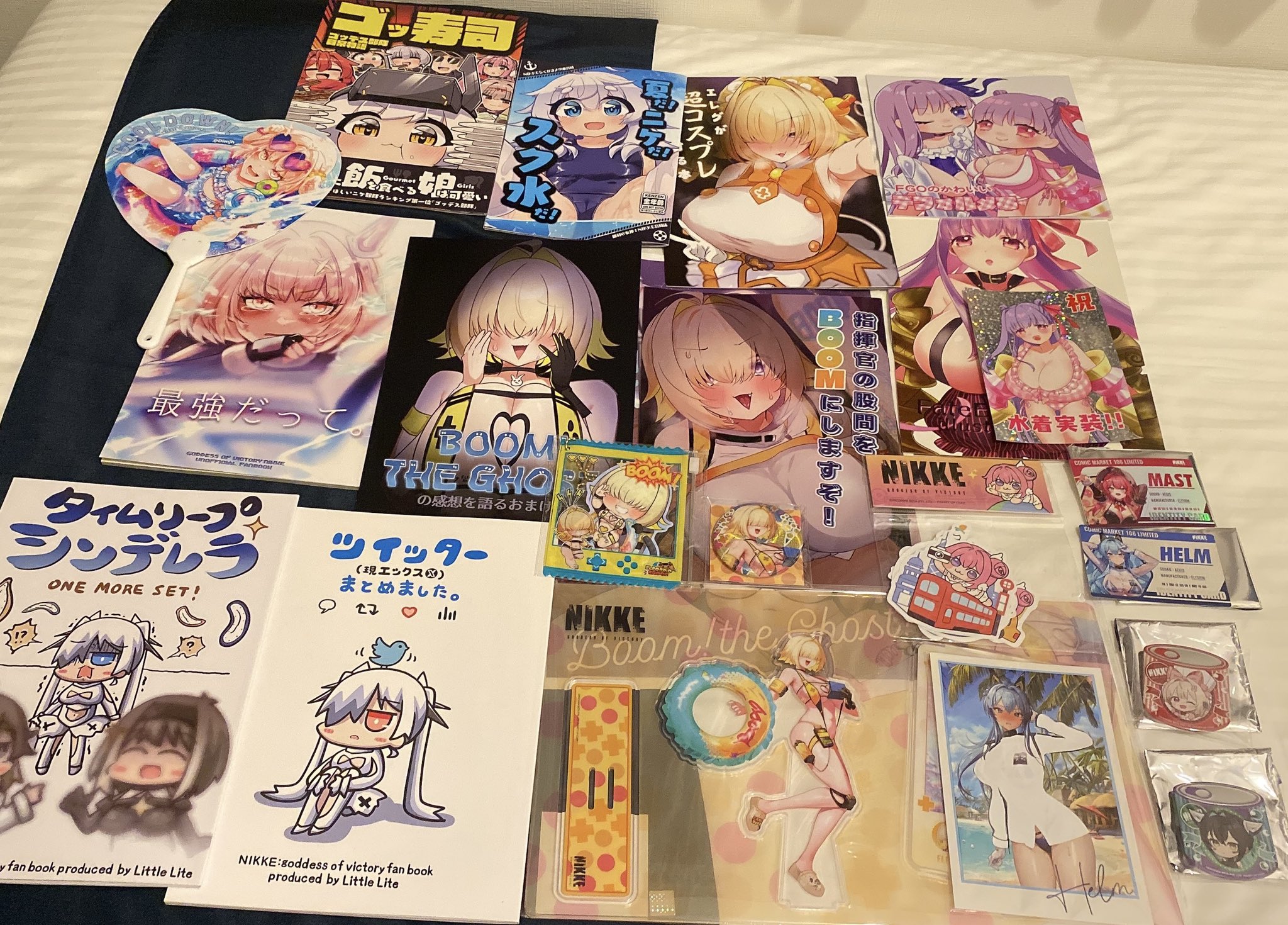 誰かの目にとまってもらいたい 同時視聴】 「THE IDOLM@STER MOVIE 輝きの向こう側へ