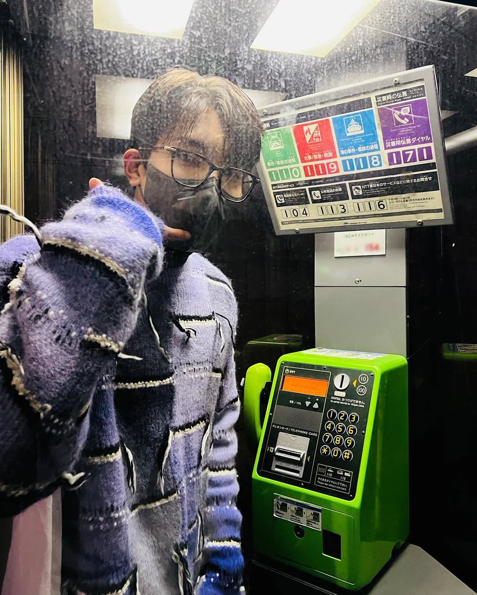 leftover_woo's tweet photo. 모시 모시 ☎️

#WONWOO #원우 #Caratselcaday #csd https://t.co/qJXefWl8KV