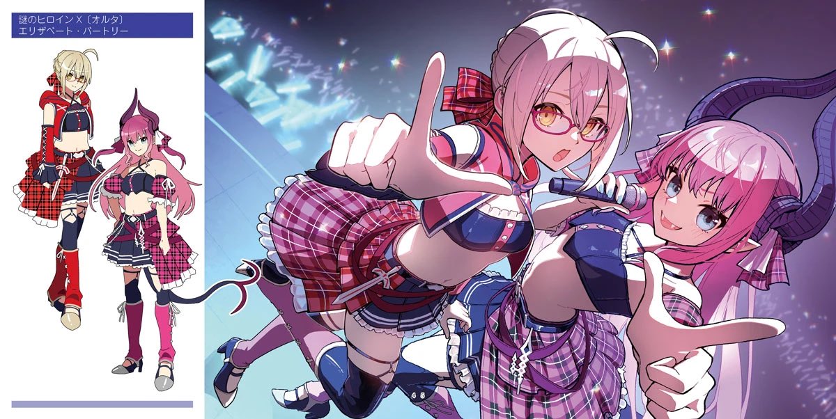 リアス🦊🐸🎮 (@23057) / Posts / X