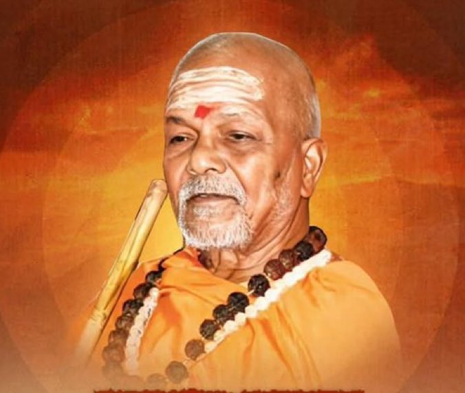 Justice delayed is justice denied. 
#JusticeForSwamiLaxmanananda