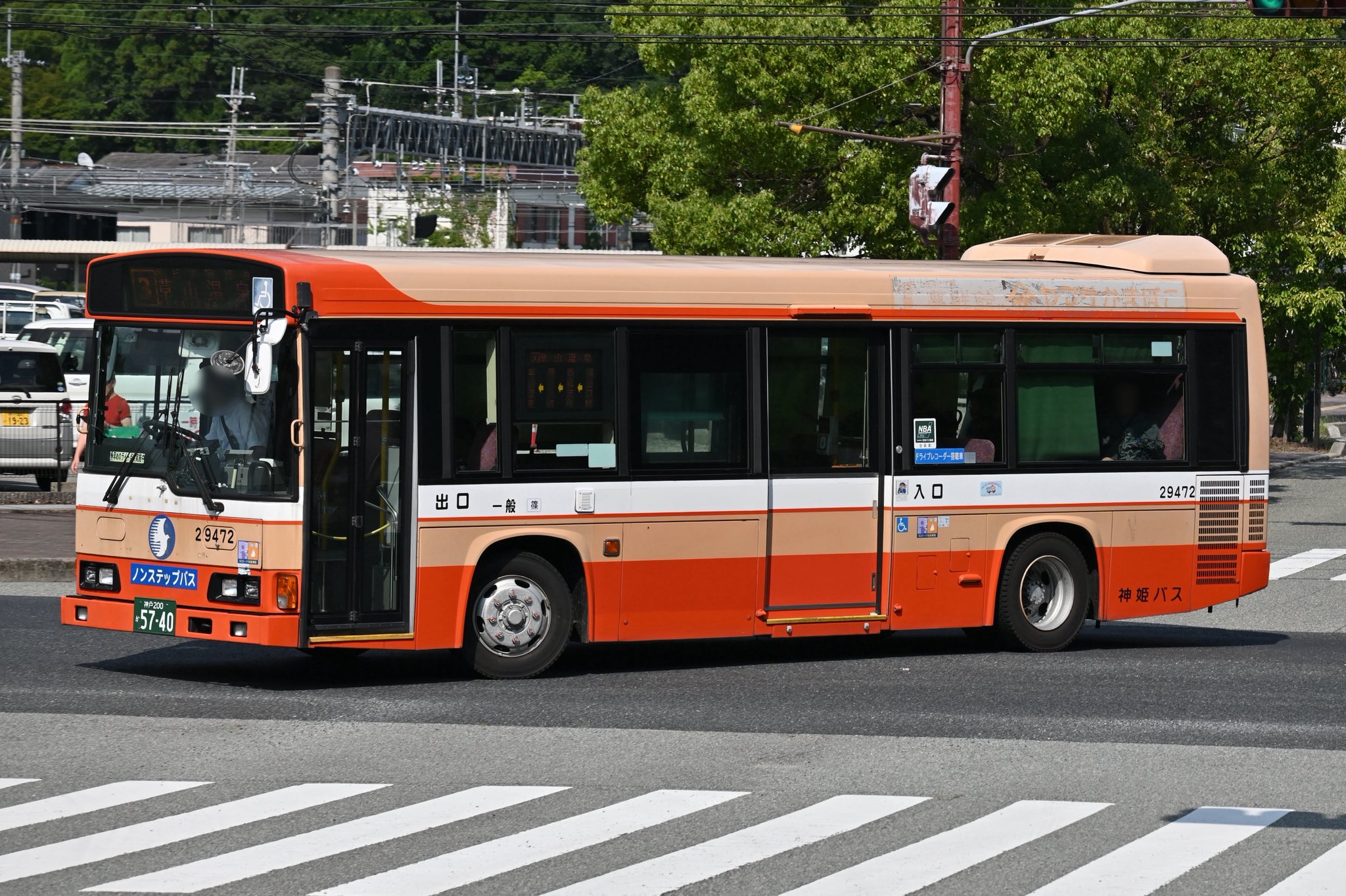 なつ様：リピーター割 シャチハタ 元号訂正用 訂正用二重線 4×21mm（短）｜シャチハタ館