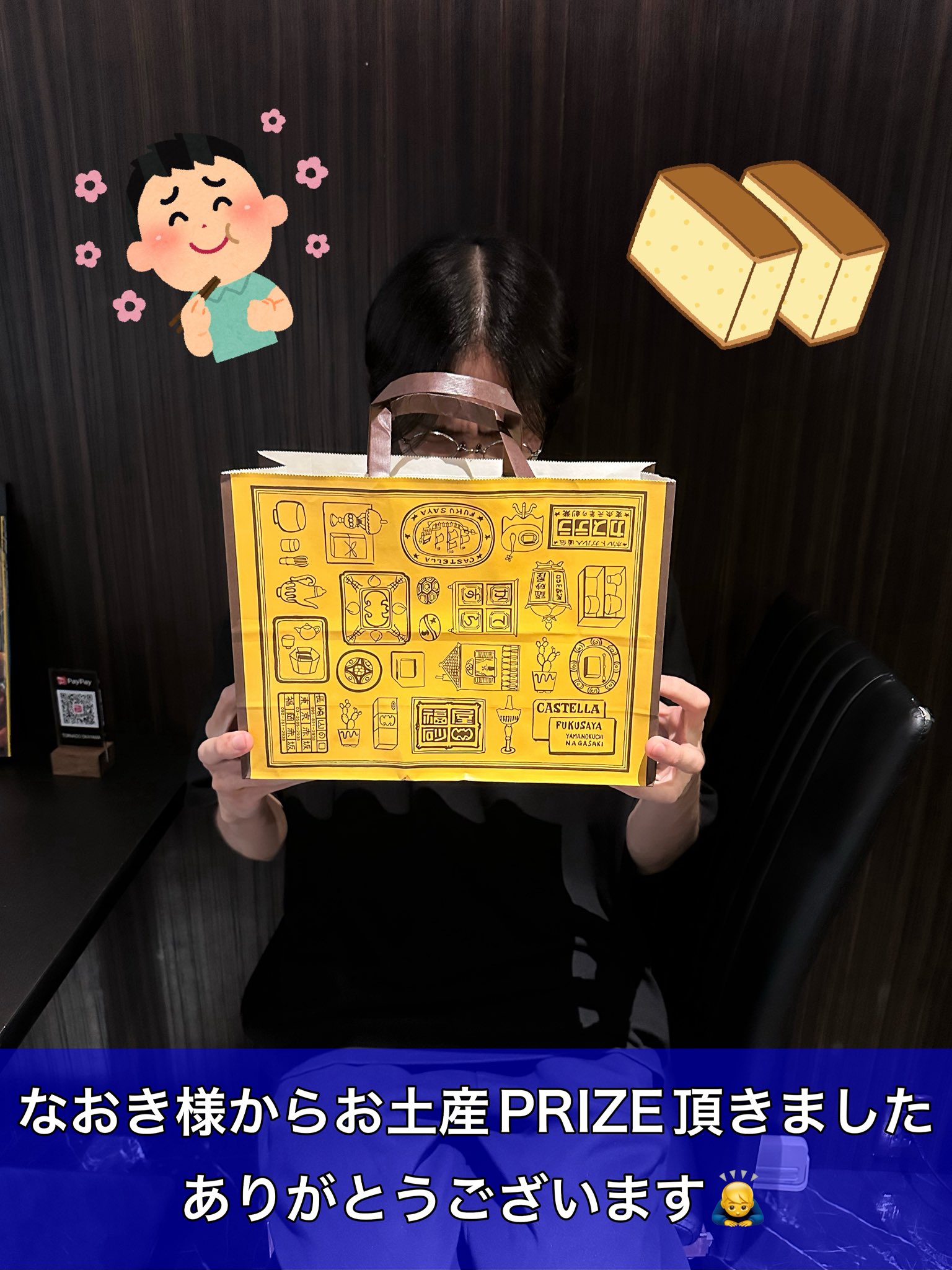 がぱおらいす 歴代チョコエッグ115個　大量まとめ売り がぱおらいす様専用 歴代チョコエッグ115個 大量まとめ売り