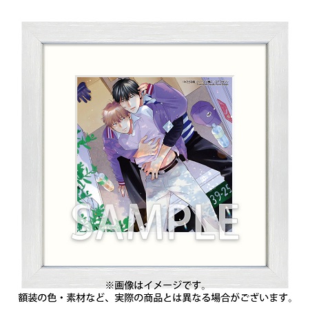 ＼リバイバル商品、交換受付中‼️✨／

#嶋二 先生/<a href="/shimajil/">嶋二💋みだ猫新連載はじまったよ</a>
『#みだらな猫 シリーズ』のアイテムも再登場中🔥💫

🎉㊗️創業6⃣0⃣周年記念㊗️🎉#中央書店60周年

過去のポイント交換商品・豪華2⃣5⃣タイトルが大復刻❣
諦めていたあのアイテム、この機会に入手してみませんか❓
comicomi-studio.com/special/NJLRh0…