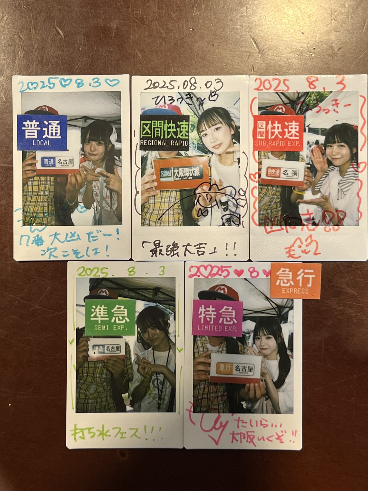 R指定 楓 過去チェキ バラ売り⭕ V系☆R指定【楓】チェキ☆6点セット - メルカリ