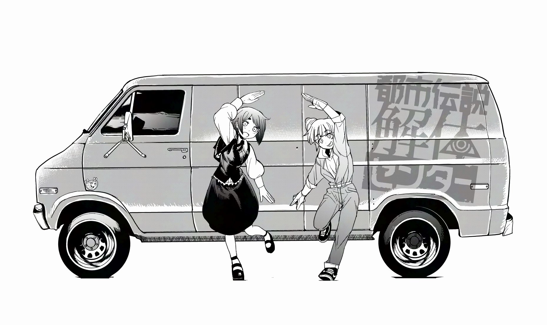 グァンミンさん専用 あきまんPLAMAX「GODZ ORDER」神翼騎士団 on X: 