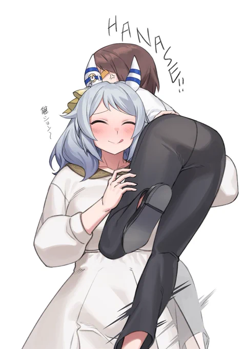 攻めミラ子 #ウマ娘 #ヒシミラクル