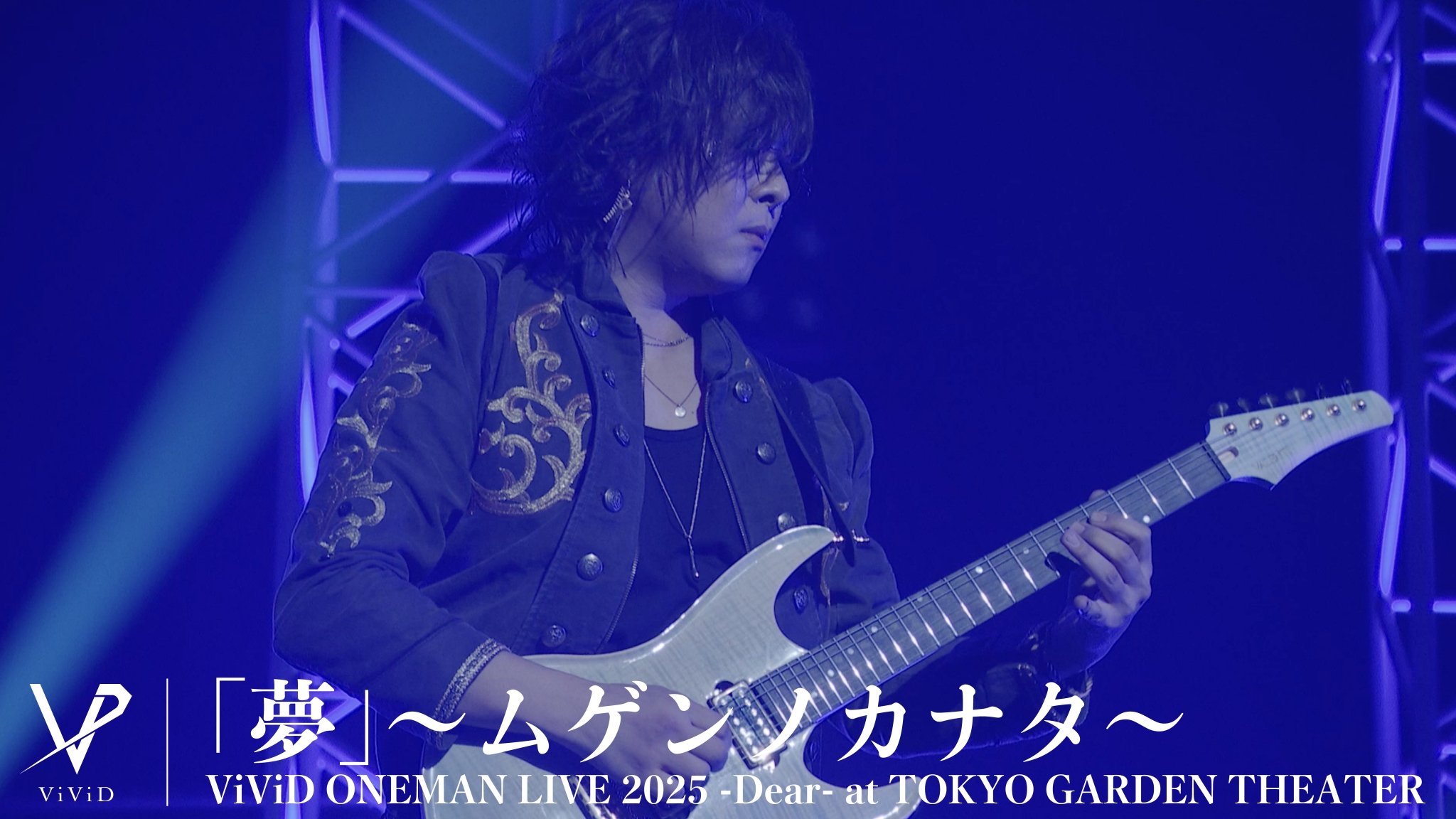 ViViD (@vivid_2025) / X