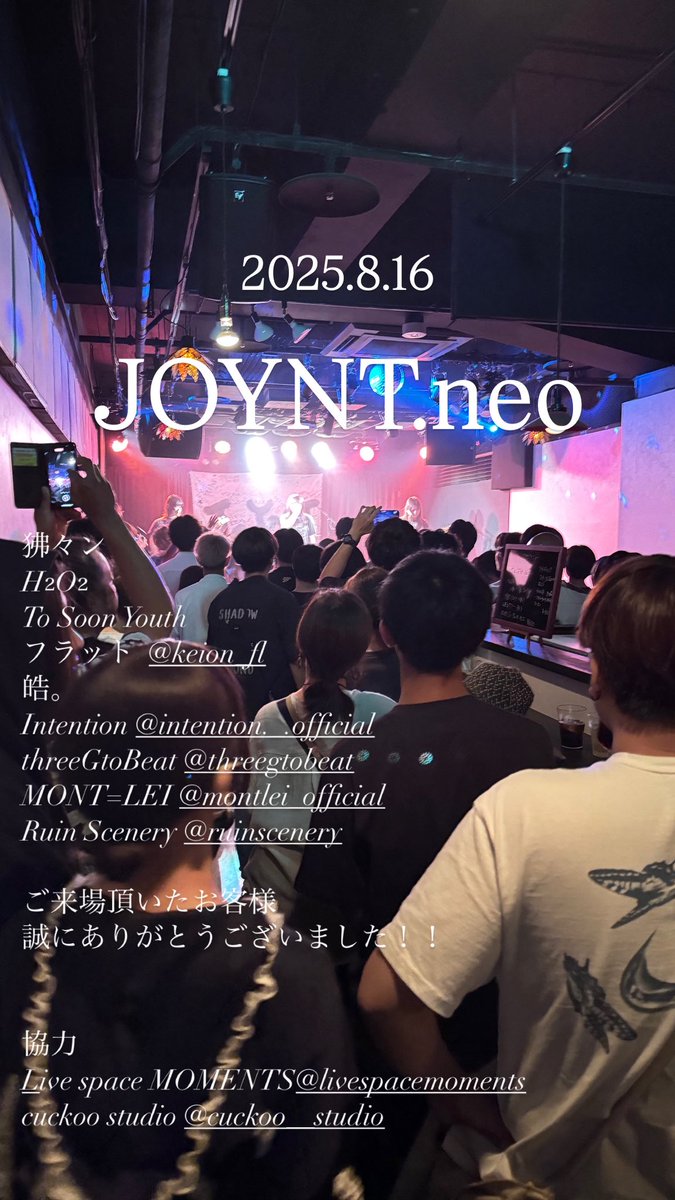 JOYNT.neo_official tweet media