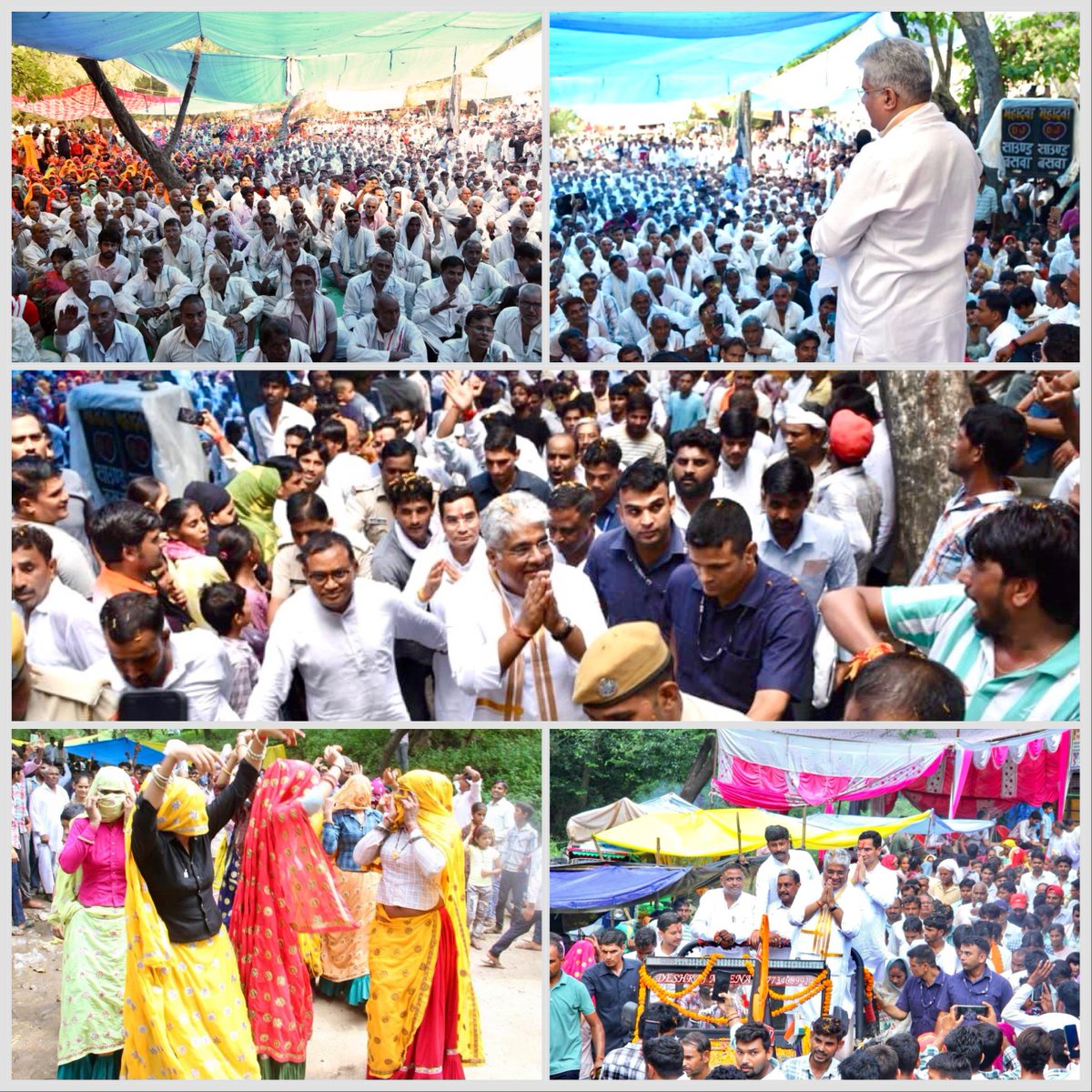 Bhupender Yadav tweet media