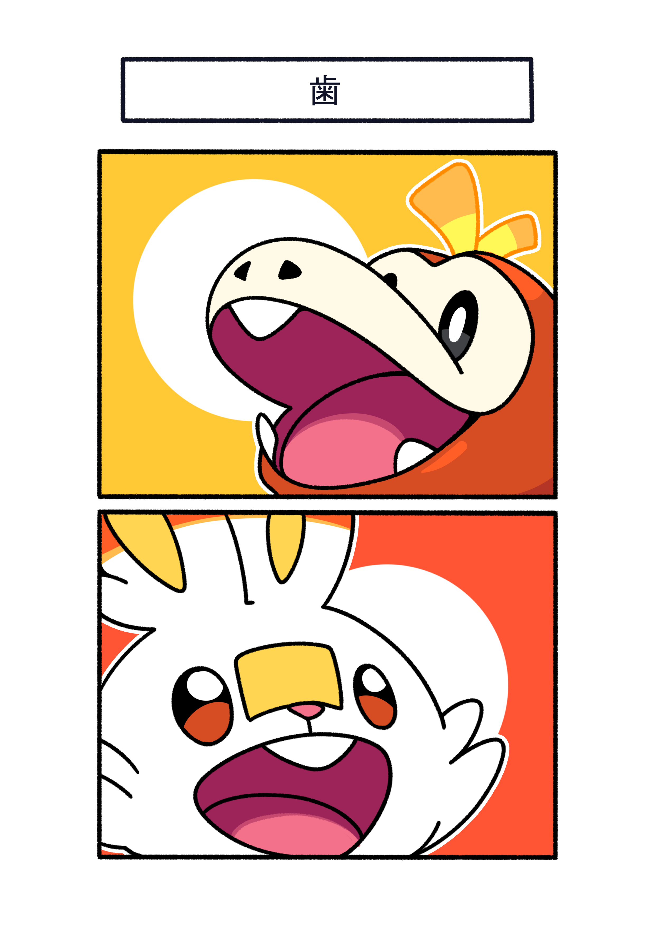 フキダシコットン『1日1枚‼』 (@avHYCcH3x80KCUE) / X